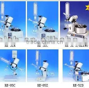 Rotary Evaporator thumbnail-1