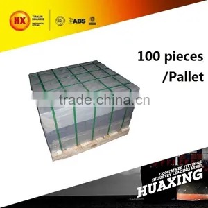 Standard Container Corner Casting Component 178*162*118mm thumbnail-1
