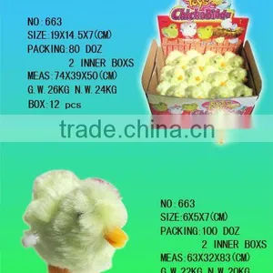 12PCS WIND UP ANIMAL thumbnail-1