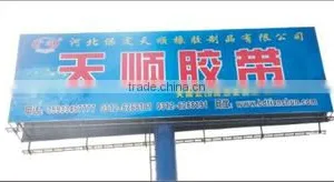 Shijiazhuang Xiongte Import And Export Trading Co., Ltd. company overview - view 2 thumbnail