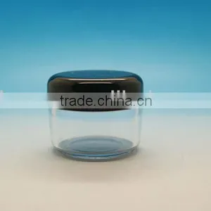 30g Plastic Jar for Mask thumbnail-1