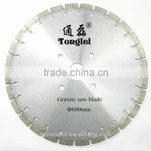 Professional Manufacture 600mm Granite Cutting 24 Inch Circular Diamond Saw Blades thumbnail-1