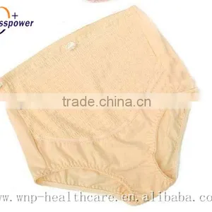 Fashion Maternity High Waist Seamless Panties Maternity Clothing Seamless Panties Underwear thumbnail-1