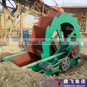 Less Bearing Damage Gravel Machine thumbnail-1