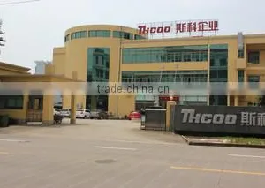 Shaoxing Sike Locks Manufacturer Co., Ltd. company overview - view 3 thumbnail