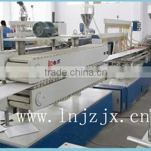 PVC Seamless Panel/ceiling Production Line thumbnail-1