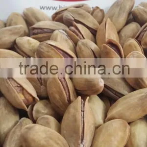 Bitat Turkish Pistachio Roasted Salty 2016 thumbnail-1