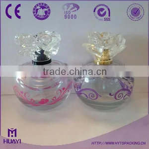 New Style Fancy Coloring Wholesale Glass Perfume Bottles LY-4024Hlyyf thumbnail-1