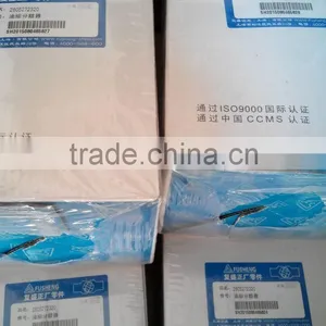 Centrifuge Separator 2605271110 71121311-46910 for Fusheng SA 22 30HP thumbnail-3