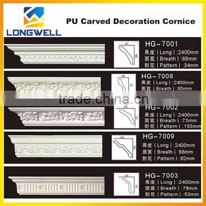 Artistic Decorative Cornice/Polyurethane Molding thumbnail-2