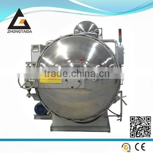 Automatic Sterilization Machine For Jars thumbnail-1