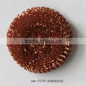 Copper Kitchen Scourer thumbnail-1