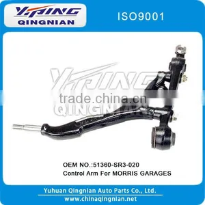 Lower Control Arm For MG/HONDA/ROVER OEM:51360-SR3-020 thumbnail-1