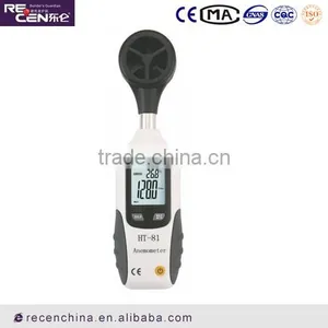 Handheld Wind Speed Digital Anemometer HT-81 thumbnail-1