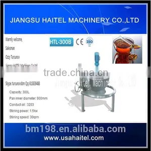 Jacketed Steam Sugar Cooking Pot With Stirrer thumbnail-1