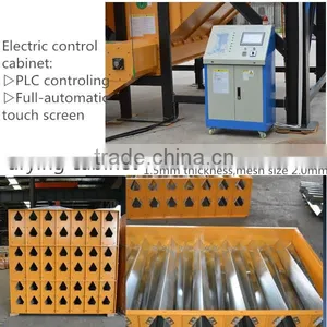 China Agricultural Farming Coffee Processing Machinery/equipment thumbnail-5