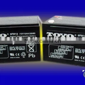6v Toys Battery thumbnail-1