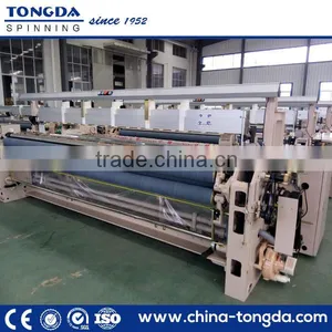 Textile Machinery Double Nozzle Dobby Water Jet Loom thumbnail-5