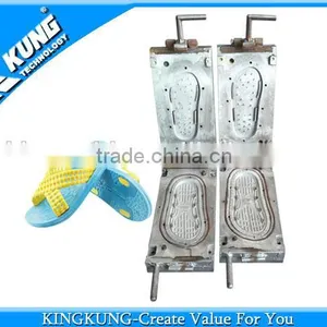 Durable PVC Airblowing Outsole Mould 1 Mould 1 Foot thumbnail-1