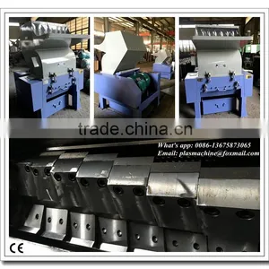 Industrial Waste Plastic Shredder Machine thumbnail-1