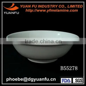 Big Soup Bowl thumbnail-1