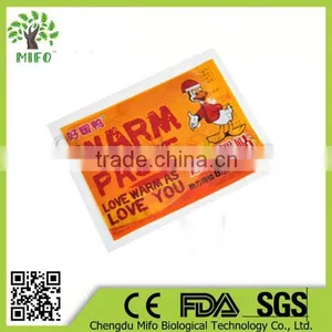 MiFo Body Heat Patch thumbnail-1