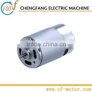 High Torque 12v dc Motor RS-550H thumbnail-1