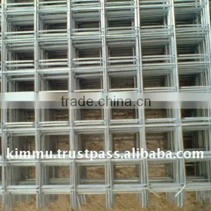 Wire Mesh thumbnail-1