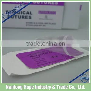 Sterile Curved Suture Needle With Thread thumbnail-1