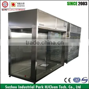 High Preformance Clean Room Clean Stoker thumbnail-1