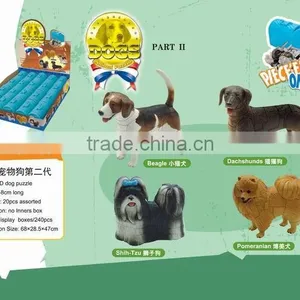 Diy Jigsaw Puzzle Game Different Shape 3d Animal Dog thumbnail-2