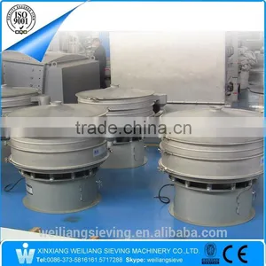 Vibro Sieve Grading Screen Separator for Powder, Fiber thumbnail-3