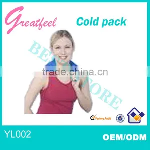 Serviceable Cold Pack thumbnail-1