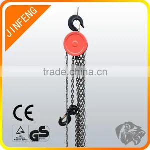 Round Type Pull Lift 2ton Manual Chain Pulley Block thumbnail-1