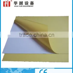 High Quality of Self Adhesive Pvc Sheets Black thumbnail-1