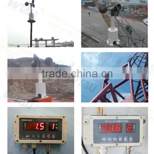 Crane Anemometer Wind Speed Sensor thumbnail-6