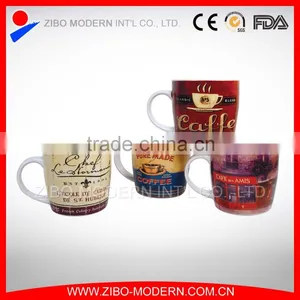 Wholesale Promotion White Blank Ceramic Coffee Mugs With Decal thumbnail-1