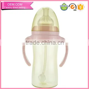 BPA Free Feeding Supplier Baby Bottle With Handle for 3-12 Monthbaby thumbnail-1