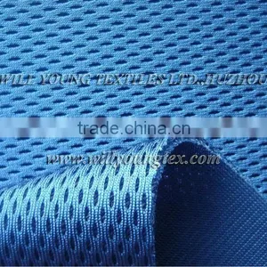 Envy Quality Air Mesh(3D Mesh) thumbnail-1