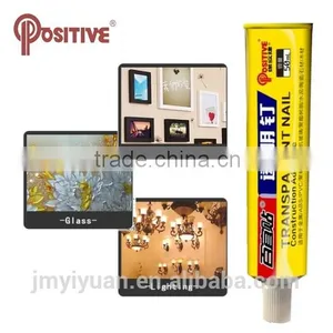 Hot Sale Super Glue High Bonding Free Nail for Home thumbnail-1