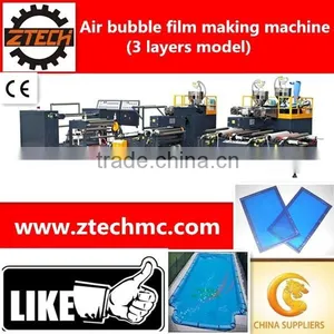 3 Layers Model Air Bubble Film Machine for Making Swimming Pool Solar Cover thumbnail-1