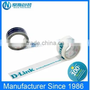China OEM Custom Logo Printed Packaging Tape thumbnail-6