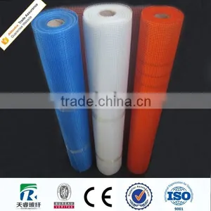 Fiber Mesh Glass/fiberglass Mesh/fiberglass Cloth thumbnail-5