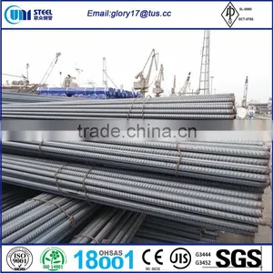 BS4449 Rebar or Deformed Steel Bar for Structural Uses thumbnail-1