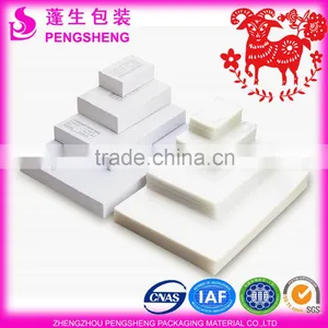 PET Material and Soft Hardness Thermal Lamination Film thumbnail-6