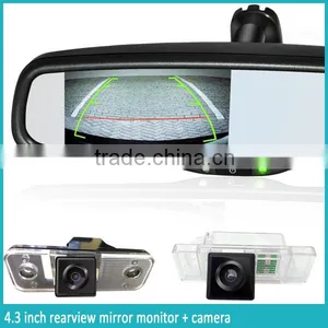 Car Mirror Rear View Mirror Digital Compass Rear View Mirror With Anti-glare Rear View Mirror Monitor thumbnail-1