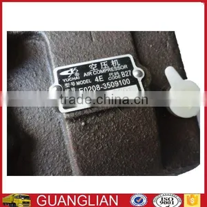 YUCHAI Diesel Engine YC4110ZQ Air Compressor E0208-3509100 for Kinlong Bus thumbnail-3