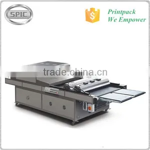 Automatic Silk Screen Printing Machine Prices for Sale thumbnail-1
