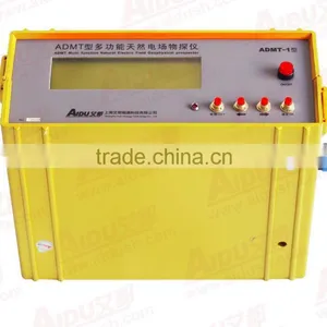 ADMT-1S Water Detector thumbnail-5