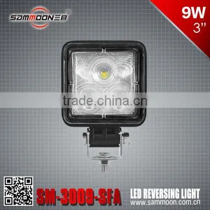 3 Inch 9W LED Reversing Light 2014 Sammoon New Light thumbnail-1